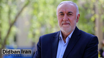 استاندار جدید تهران معرفی شد +سوابق