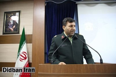 یک مقام نظامی در فراجا تغییر کرد