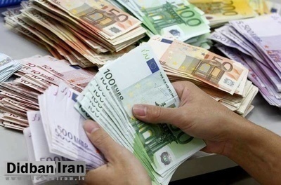آخرین نرخ انواع ارز ۴ دی ۱۴۰۱ +جدول قیمت/ دلار ۴۱هزار و۱۰۰ تومان شد