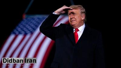 ترامپ فردا نامزدی برای انتخابات ۲۰۲۴ را اعلام میکند