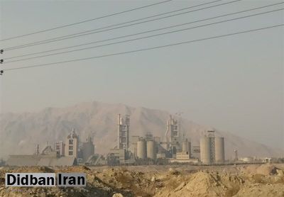 گاز بزرگترین کارخانه سیمان ایران بطور کامل قطع شد