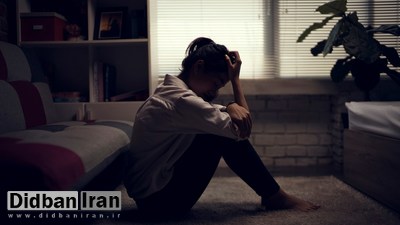 موقعی که حالمان خوب نیست چکار «نکنیم»؟