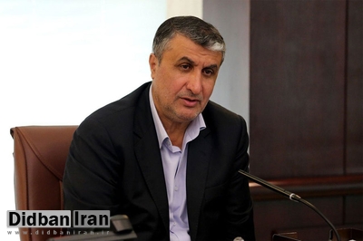 رئیس سازمان انرژی اتمی:تصمیم گرفتیم در برخی شهرها دبستان انرژی اتمی تاسیس کنیم