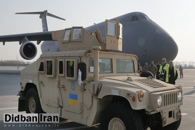 بلینکن: خروج از افغانستان به واشنگتن کمک کرد تا منابع را به سمت اوکراین هدایت کند