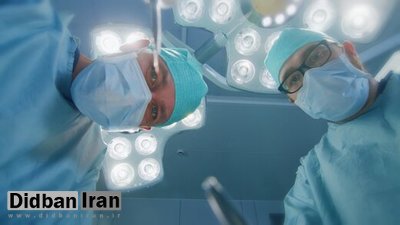 نصب اجباری دوربین در اتاق عملهای کشور به کجا رسید؟/ تصویر ابلاغیه جدید وزارت بهداشت