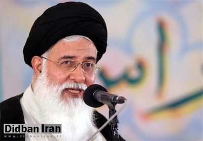 آیت الله علم الهدی: به مردم آدرس غلط ندهید، برجام شکست خورده، یک برجام اروپایی روی آن سوار نکنید