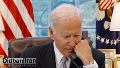 تماس تلفنی جو بایدن با بازیکنان آمریکا قبل از شروع جام جهانی