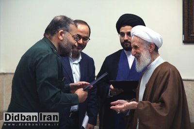 تفاهمنامه ستاد امربهمعروف، قوه قضائیه و بسیج برای آموزش ضابطان امربهمعروف