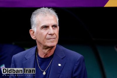 فهرست ۷ نفره برای جانشینی کیروش مشخص شد+اسامی