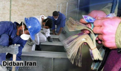 طرح ترمیم مزایای مزدی کارمندان دولت/ «کارگران» باز هم بینصیب ماندند!