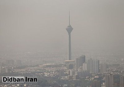 دستکاری شاخص آلودگی هوا قانون را دور میزند؟