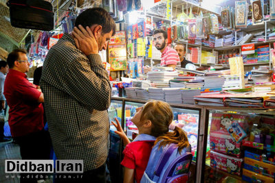 افزایش ۴۰ درصدی قیمت لوازم تحریر در یک سال گذشته +جدول قیمت