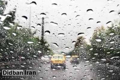 رخنمایی پاییز شروع شد/ هفته پر بارش در انتظار کشور