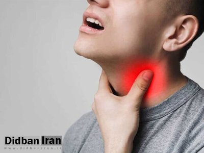متخصص بیماریهای عفونی: «گلودرد شدید» علامت اصلی زیرسویههای جدید اُمیکرون است