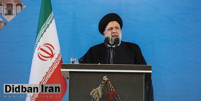 رئیسی: دشمن از کانالهای مختلف پیام میدهد که قصد براندازی نداشته و میخواهد گفتگو کند