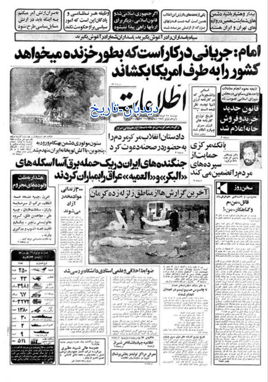 IMG_20230615_074906_452