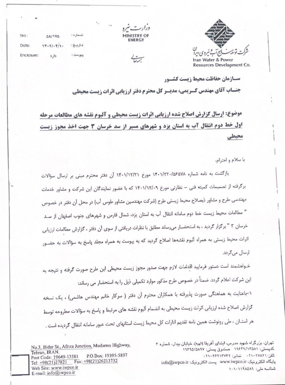 photo_5857169914169769433_y (1)