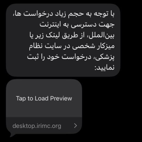 6398997