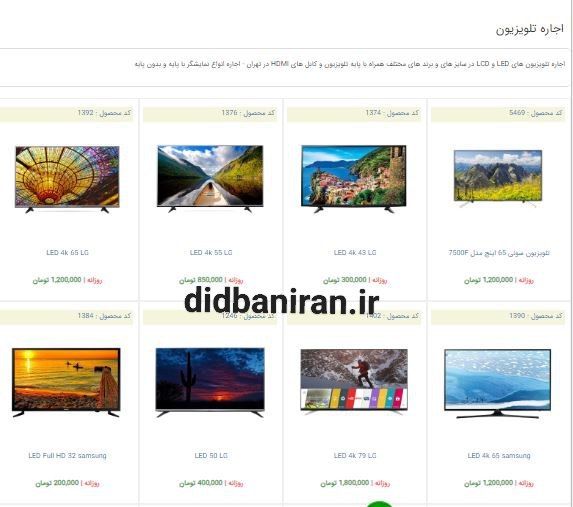 IMG_20230717_122827_704