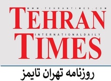 وقاحت رسانه ای اصولگرایان/ تصویــــر