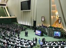 اصرار مجلس یازدهم به شکایت از زنگنه / امضاها به ۲۰۰ نفر رسید
