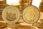قیمت انواع سکه  انواع ۴ مهر ۱۴۰۵ +جدول قیمت/ سکه ۲۴۰ میلیون و ۱۵۰ هزار تومان شد