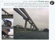 محمود صادقی: مونوریل قم؛ طرح به جامانده از دولت معجزه هزاره، هنوز در بلاتکلیفی است
