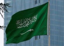 عبارت لااله الاالله از پرچم عربستان حذف می‌شود؟