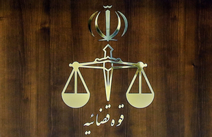 اعلام جرم دادستانی تهران علیه حامیان محکومان حوادث دی ۱۴۰۴
