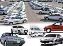 قیمت انواع خودرو  ۱۹ دی ۹۵+جدول