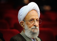مصباح یزدی: آزادی از عقب رفتن روسری‌ها شروع شده و به رفتن خانم‌ها به ورزشگاه‌ها رسیده است!