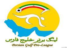 زمان دقیق آغاز لیگ برتر  مشخص شد/ ۳۱ مرداد ۱۳۹۸ آغاز رقابت ها 