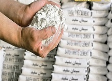 قیمت سیمان امروز ۸ خرداد ۱۴۰۴/ بازار در بی‌ثباتی گرفتار شد + جدول