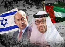 امارات تحریم های اقتصادی علیه اسرائیل را لغو کرد
