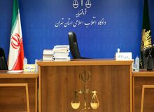 دومین جلسه دادگاه محیط زیستی‌ها برگزار شد/ کیفرخواست بیش از ۳۰۰ صفحه است
