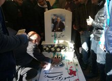 گزارش تصویری از برگزاری مراسم چهلمین روز از درگذشت پدر استقلال 