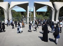 ضرب‌الاجل یک هفته‌ای رئیس دانشگاه تهران برای تجدیدنظر احکام انضباطی دانشجویان: احکام با حضور دانشجویان بررسی شود / تا جایی که امکان تخفیف در احکام صادرشده وجود دارد، اقدام شود