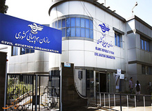 رئیس سازمان هواپیمایی کشوری برکنار شد