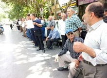 تجمع بازنشستگان فولاد در اصفهان