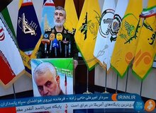 اقدام معنادار و بی‌سابقه در نشست خبری فرمانده نیروی هوافضای سپاه +عکس