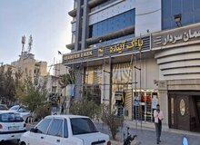 اعلام نحوه خرید سهام سهام‌داران خرد بانک آینده/ تکلیف سهامداری که تمایل به فروش سهام ندارد، چه می شود؟