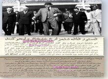 ۷۱ سال پیش در چنین روزی/ چه کسی به سلطنت خشخاش بر کشاورزی ایران خاتمه داد؟/ ماجرای صدور بخشنامه منع کشت خشخاش و لایحه منع کشت خشخاش و فروش و استعمال تریاک در ایران+متن لایحه و بخشنامه/ اسدالله علم: مصمم هستم با بلای خانمان‌سوز تریاک مبارزه کنم