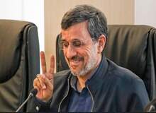 چرا از خروج احمدی‌نژاد از کشور ممانعت شد؟