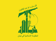 حزب‌الله ادعاهای  اسرائیل درباره نقض آتش‌بس را تکذیب کرد
