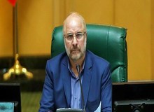 قالیباف: روسیه برای بی‌ثباتی خلیج فارس به غرب کمک نکند