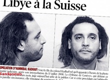 قذافی آزاد شد؟