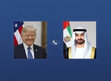 گفتگوی بن زاید با ترامپ درباره ایران