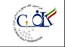 تیم ایران قهرمان بهکاپ جام صلح و دوستی شد
