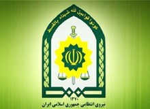سناریوی ساختگی قتل 3 تن از اعضای خانواده در بندرعباس برملا شد