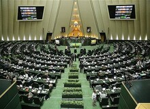 انتخاب هیات رئیسه تحقیق و تفحص از دعاوی حقوقی بین ایران و آمریکا